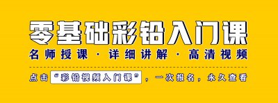​画速写不会画鞋？分享一些鞋的线稿资料，难得一见