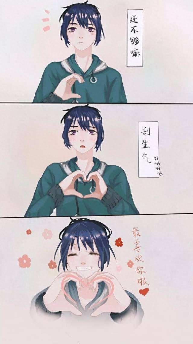 【手机壁纸】一人之下~张楚岚∶“我要干翻的——是这苍穹！”