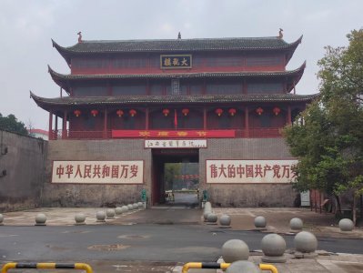 ​临清木帮往事 火狐