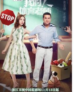 ​10部很经典的搞笑电视剧非常好看