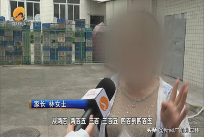 ​泉州一跆拳道馆多数证书存在问题 孩子勤学苦练却成空？