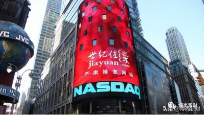 ​世纪佳缘出大事了！CEO等多名高管正配合司法机关调查