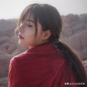 ​女生必读的十本书有哪些