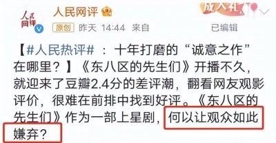 ​被揩油的15位女星：有人被侵犯还要道歉，有人当场扇耳光还击