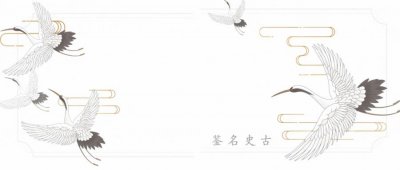 ​道光得知英国女王芳龄22岁，随口问了一个问题，至今沦为后世笑柄