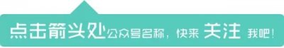 ​王子璇：专心搞事业的热血输出樱妹 正向着巅峰出发