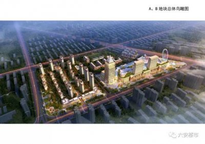 ​今天六安传来几大消息！环球港最新动态出炉！寿春路大桥月底通车