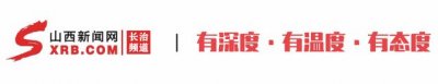 ​全线停发！