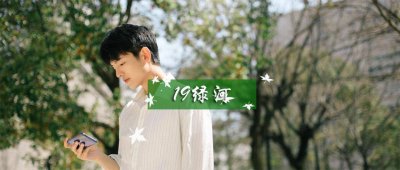 ​《我曾》火了：这首听哭10亿人的歌，究竟讲了什么？
