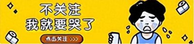 陈晓陈妍希离婚内幕曝光,男方去年底提出离婚,女方独自带娃憔悴