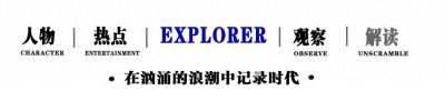​木村纱织可惜是日本人，不然靠着这身材，可以变成排球女神了！