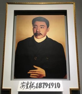 ​一个注定会青史留名的朝鲜义士-安重根
