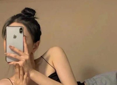​如何利用妹子跟你说烦心事时把她啪睡了！