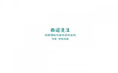 ​男人反反复复说分手又和好（作男提出分手十几回）