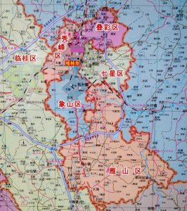 ​桂林市包括6个区和11个县（市）