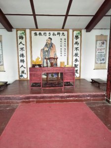 ​窦王岭游记