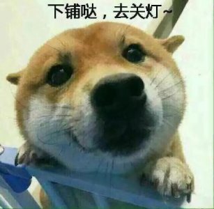 极限男人帮神同步宿舍专用六人头像!好魔性的!