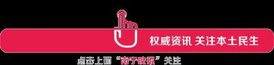 监控拍全程:华山长空栈道一男子解开安全绳跳下悬崖,目前生死不明