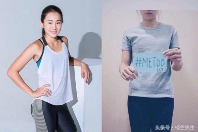 突然发声的吕丽瑶号称“香港栏后”都获得过哪些奖项?