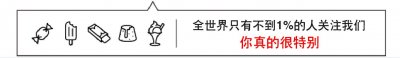 ​如何把支付宝微信收款码合二为一
