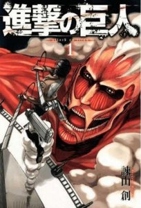 ​妖精的尾巴漫画连载11年终完结！细数那些日漫界的巨坑
