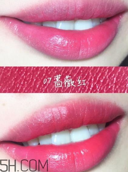 稚优泉粉红之恋口红好用吗?稚优泉粉红之恋口红多少钱