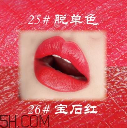 稚优泉粉红之恋口红好用吗?稚优泉粉红之恋口红多少钱