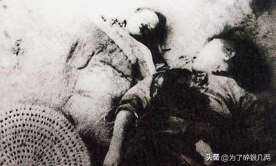 珍贵照片,日军屠杀老百姓强奸妇女,看看当年有多惨