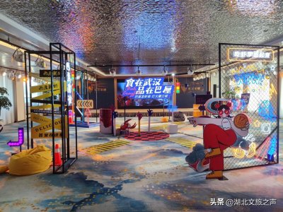 ​美景美食两不负 巴厘龙虾灯光秀点亮武汉两江四岸