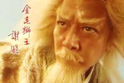 ​倚天屠龙记：谢逊是中原人士，为何是“金发碧眼”？