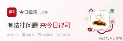 ​深圳哪个律师事务所最好？深圳排名前十的律师事务所