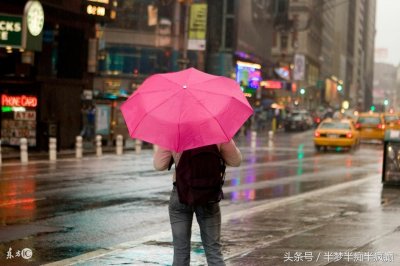 ​在那个下雨天我遇见了你