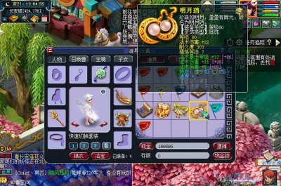 ​梦幻西游：系统送的灵饰有多好？三法伤一法爆，感觉价格能上万