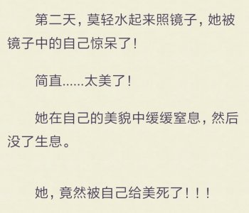 ​网络小说都有哪些烂尾理由？作者：半年才赚了50元，不想写了！