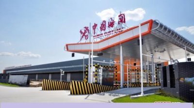 ​重庆“渝新欧”的钢铁丝绸之路