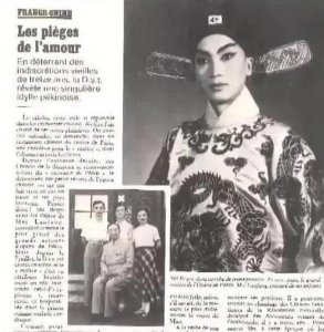 ​夫妻同床20年，丈夫却没发现妻子竟是男儿身，还给自己生了个儿子