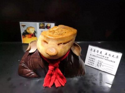 ​50元捡来的“猪头”样子的奇石，要价180万！最终卖了30万！