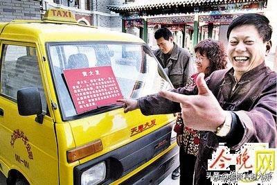 曾经红极一时、随处可见的黄大发,还有人记得吗?