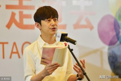 ​朋友圈都在转“吉祥三保”，这又是什么新锦鲤？