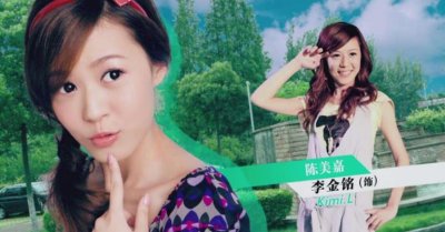 《爱情公寓》里的“星星女孩”,被曝已婚?如今婚姻状况仍是个谜