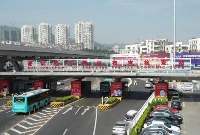​老深漂的深圳经济特区管理线记忆录