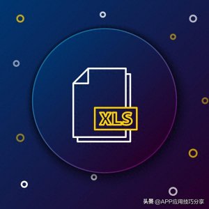 ​excel身份证号提取年龄公式，十一种方法助你轻松搞定