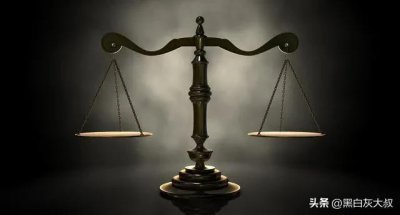 ​全网都在说的社会戾气太重！到底是哪些因素导致的？该如何化解？