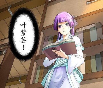 ​盘点《妖神记》里成就聂离的五个女人，没有她聂离将一路坎坷