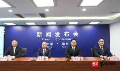 ​十四五再出发｜南京高淳要打造特大城市郊区新城
