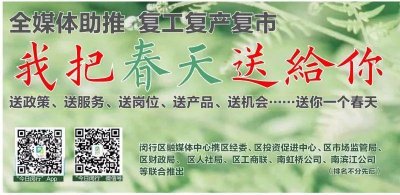 ​为什么全上海KTV再次停业？原来是这个紧急通知……