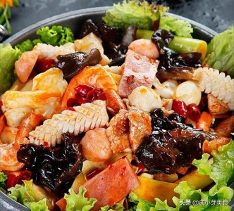 ​正宗重庆《麻辣香锅》底料配方及制作