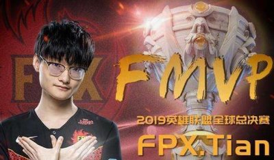 ​S9的FMVP出自电竞黄埔YM，你知道还有哪些选手来自YM吗