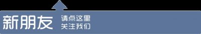 ​“离人愁”李袁杰 VS“消愁”毛不易，谁是“抖音一哥”？