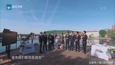 ​奔跑吧捷克之战，陈赫受到兄弟团顶级待遇，撕名牌逆袭秒撕世界散打冠军，终于